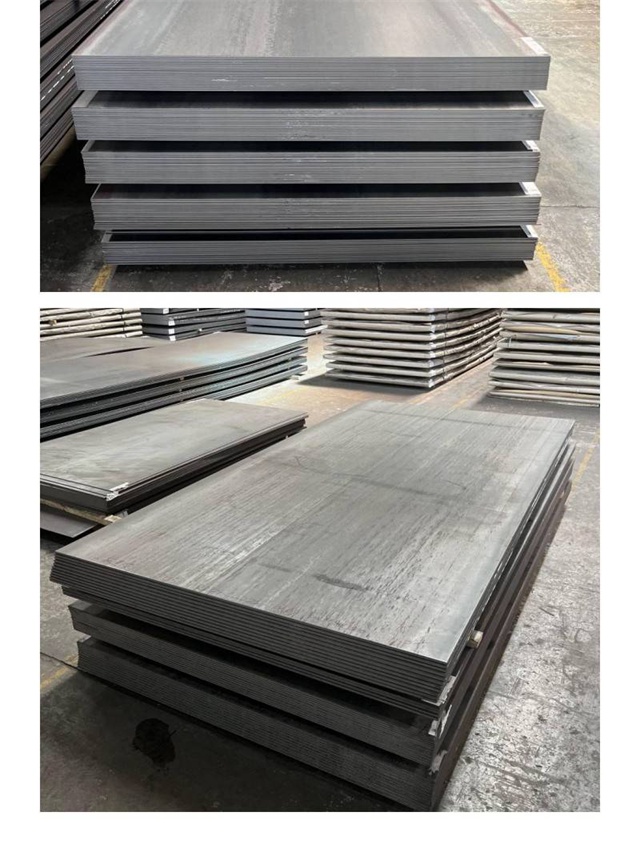 广东1050考登钢板
